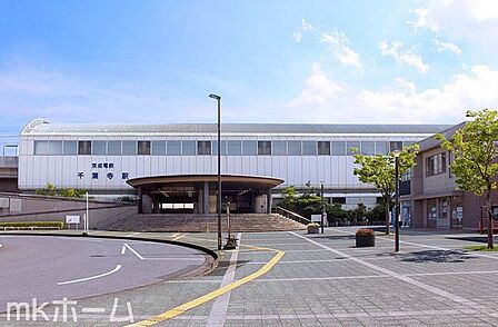 千葉寺駅(京成電鉄 千原線) 徒歩28分。 2180m