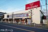 周辺：オリンピック市川大野店 徒歩8分。 590m