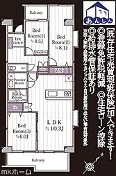 北柏宿連寺ハイツ 3LDKの間取図画像