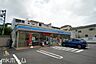 周辺：ローソン葛飾金町一丁目店 徒歩9分。 680m