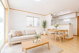 松戸市中和倉 中古戸建