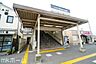 周辺：京成佐倉駅(京成 本線) 徒歩50分。 3970m