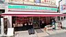 周辺：ローソンストア100原木中山店 徒歩2分。 160m