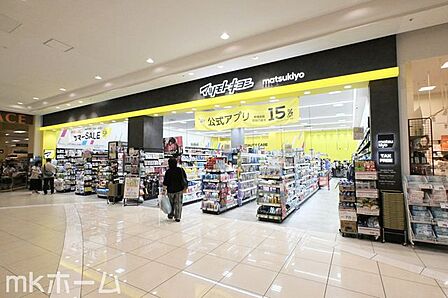 マツモトキヨシモラージュ柏店 徒歩18分。 1410m