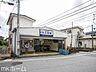 周辺：京成大久保駅(京成 本線) 徒歩25分。 1940m