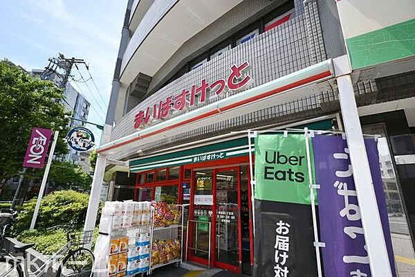 周辺を拡大表示