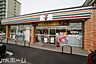周辺：セブンイレブン市川南大野2丁目店 徒歩3分。 170m