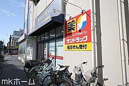 周辺施設の画像
