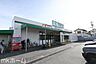 周辺：業務スーパー加曽利店 徒歩20分。 1600m