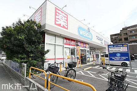 ウエルシア勝田台店 徒歩5分。 340m