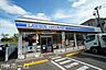 周辺：ローソン・スリーエフ船橋大穴南三丁目店 徒歩3分。 210m