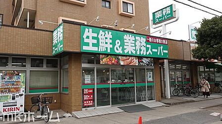 業務スーパー行徳店 徒歩8分。 620m