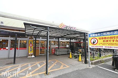 リブレ京成幕張本郷店 徒歩23分。 1830m