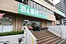 周辺：業務スーパー幕張本郷店 徒歩28分。 2240m