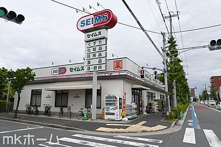 ドラッグセイムス春江店 徒歩4分。 280m