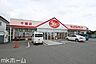 周辺：ヤックスドラッグ千種店 徒歩18分。 1380m
