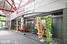 周辺：ドラッグセイムス土気駅前店 徒歩20分。 1550m