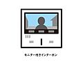 ★録画機能があ...