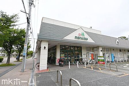 マルエツ千葉幸町店 徒歩21分。 1620m