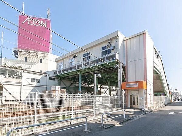 その他を拡大表示