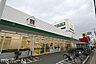 周辺：ジャパンミート卸売市場流山店 徒歩18分。 1380m