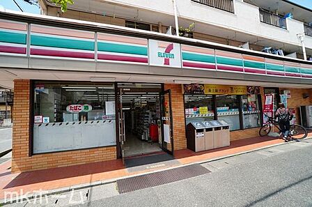 セブンイレブン富浜店 徒歩4分。 250m