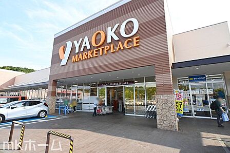 ヤオコー佐倉染井野店 徒歩72分。 5710m