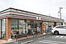 周辺：セブンイレブン松戸古ヶ崎五差路店 徒歩9分。 720m