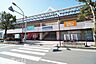 周辺：京成臼井駅(京成 本線) 徒歩18分。 1400m
