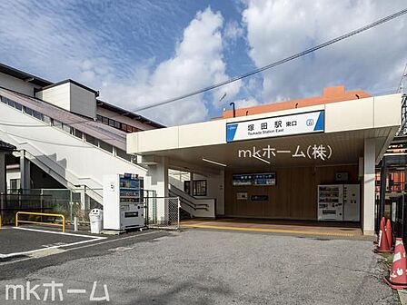 塚田駅(東武 野田線) 徒歩17分。 1330m