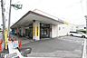 周辺：クリエイトエス・ディー京成大和田店 徒歩29分。 2280m