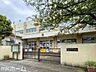 周辺：葛飾区立青戸小学校 徒歩5分。 360m
