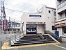 周辺：京成大和田駅(京成 本線) 徒歩42分。 3290m