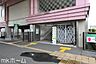 周辺：村上駅(東葉高速鉄道 東葉高速線) 徒歩37分。 2940m