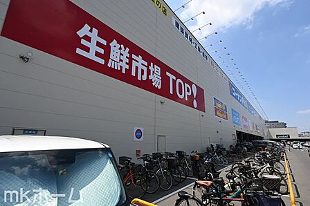 マミーマート生鮮市場TOPコーナン京葉船橋インター店 徒歩9分。 690m