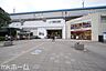 周辺：検見川浜駅(JR 京葉線) 徒歩10分。 780m