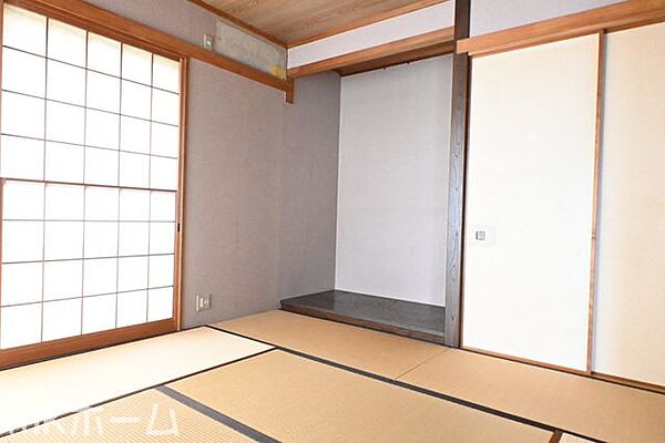 和室
