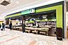 周辺：わくわく広場イオン千葉ニュータウン店 徒歩55分。 4340m