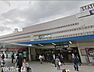 周辺：柏駅(JR 常磐線) 徒歩27分。 2120m