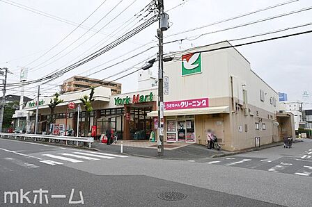 ヨークマート谷津店 徒歩7分。 560m