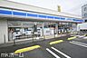 周辺：ローソン松戸六実六丁目店 徒歩9分。 680m