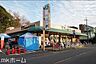 周辺：ワイズディスカ大野店 徒歩11分。 820m