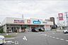 周辺：ウエルシア千葉園生店 徒歩13分。 990m
