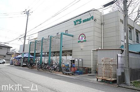 ワイズマート船橋法典店 徒歩10分。 730m