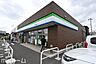 周辺：ファミリーマート船橋田喜野井店 徒歩7分。 520m