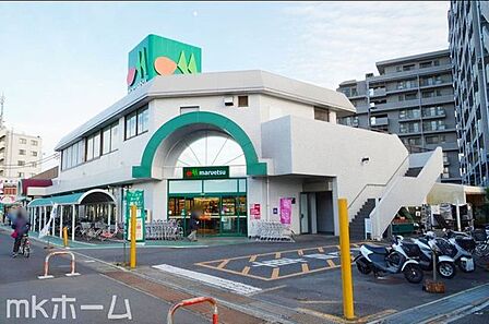 マルエツ市川大野店 徒歩8分。 600m