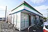 周辺：ファミリーマート千葉あすみが丘九丁目店 徒歩4分。 270m