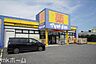 周辺：マツモトキヨシ宮野木店 徒歩12分。 950m