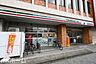 周辺：セブンイレブン柏あけぼの1丁目店 徒歩5分。 380m