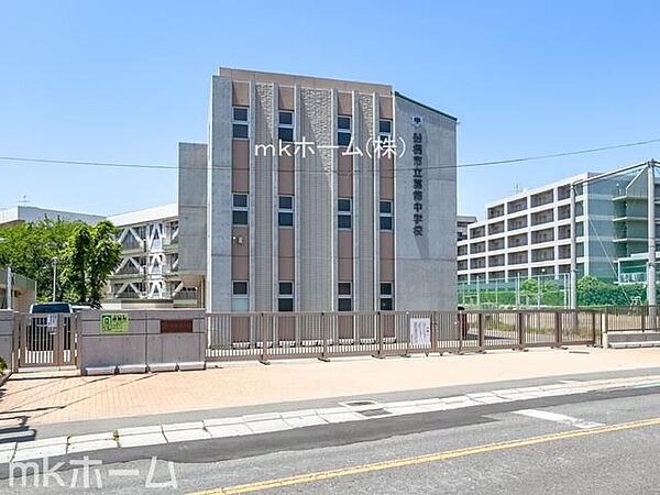 周辺を拡大表示